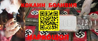 а пвп мука Шелехов