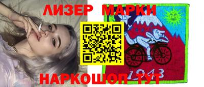 а пвп мука Шелехов