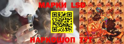 прущие крисы Шахты