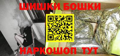 прущие крисы Шахты