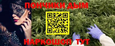 прущие крисы Шахты