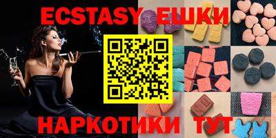 а пвп мука Шелехов