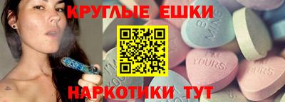 а пвп мука Шелехов