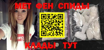 гашишное масло Шебекино
