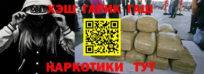 амф Ярославль