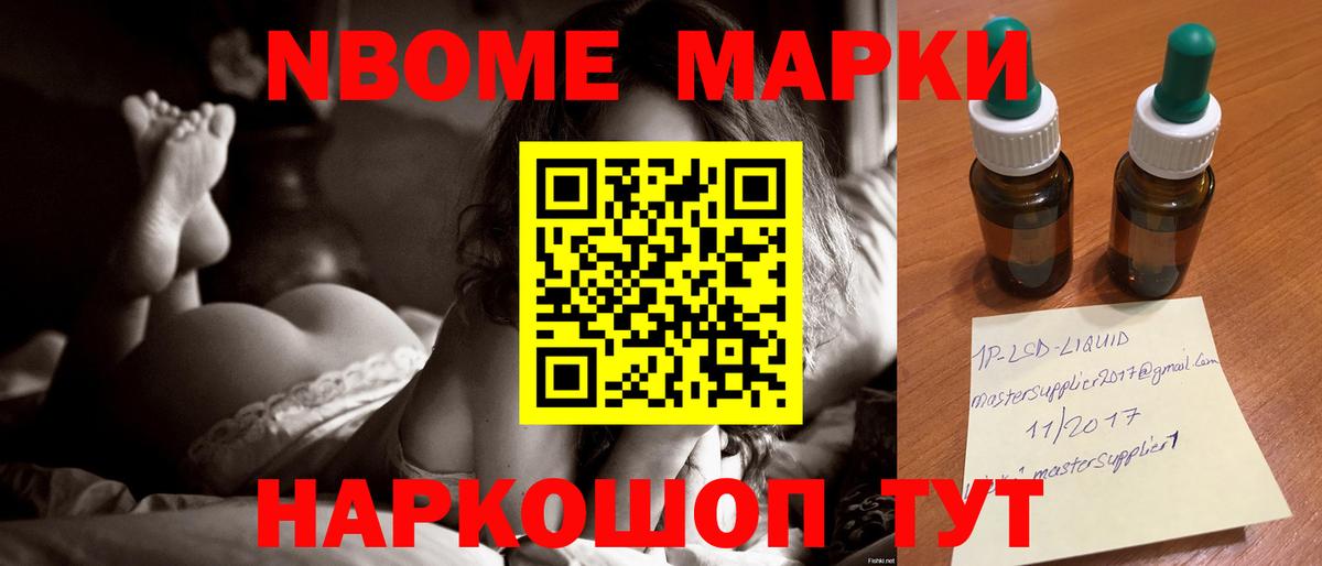ЛСД экстази ecstasy  Лсд 25 экстази кислота  Кимры  Вход с VPN 